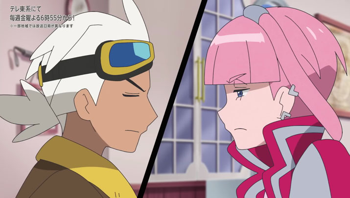 Épisode 76 - Pokémon : les horizons Épisode 76 - Pokémon : les horizons