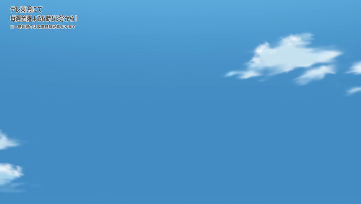 Épisode 76 - Pokémon : les horizons Épisode 76 - Pokémon : les horizons