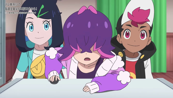 Épisode 76 - Pokémon : les horizons Épisode 76 - Pokémon : les horizons