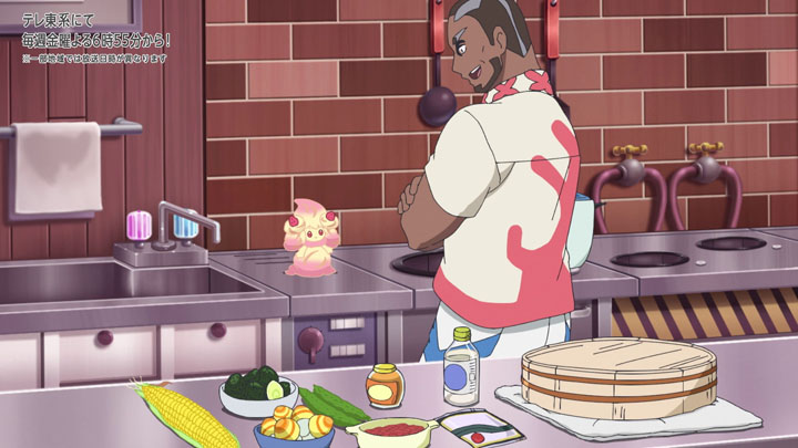 Épisode 77 - Pokémon : les horizons Épisode 77 - Pokémon : les horizons