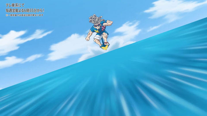 Épisode 77 - Pokémon : les horizons Épisode 77 - Pokémon : les horizons