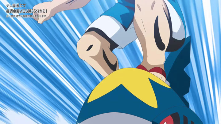 Épisode 77 - Pokémon : les horizons Épisode 77 - Pokémon : les horizons