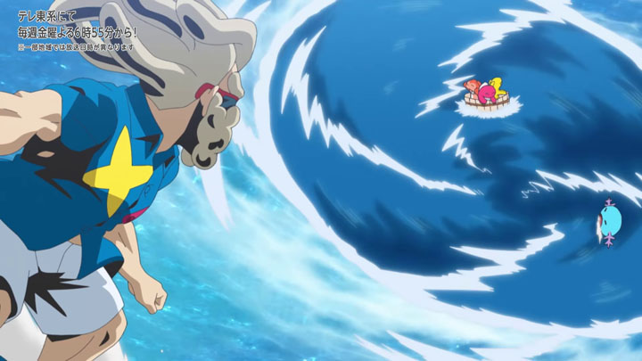 Épisode 77 - Pokémon : les horizons Épisode 77 - Pokémon : les horizons