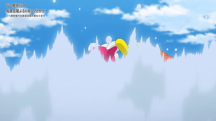 Épisode 77 - Pokémon : les horizons Épisode 77 - Pokémon : les horizons
