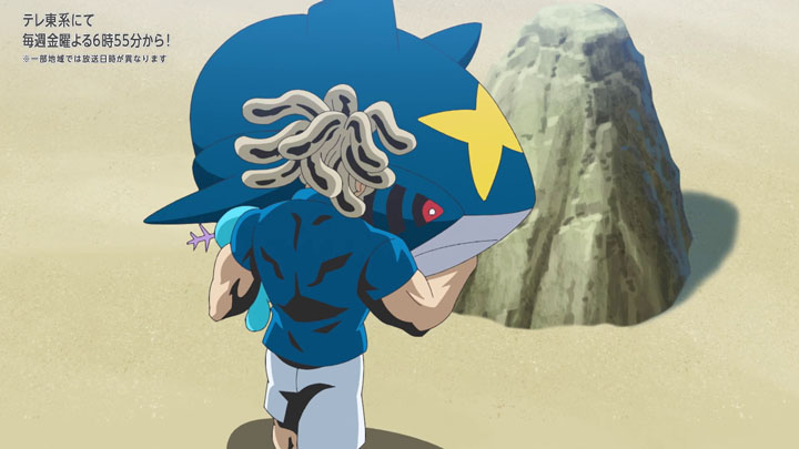 Épisode 77 - Pokémon : les horizons Épisode 77 - Pokémon : les horizons