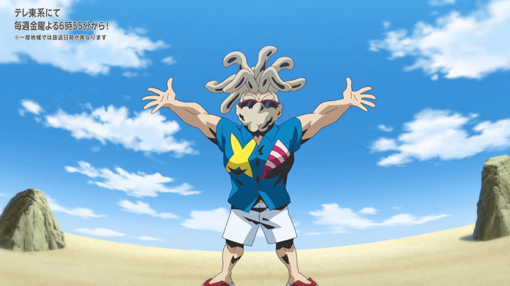 Épisode 77 - Pokémon : les horizons Épisode 77 - Pokémon : les horizons