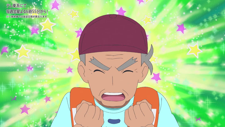 Épisode 77 - Pokémon : les horizons Épisode 77 - Pokémon : les horizons