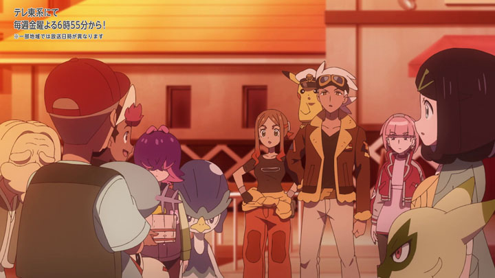 Épisode 77 - Pokémon : les horizons Épisode 77 - Pokémon : les horizons
