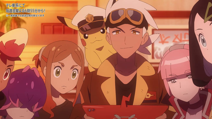 Épisode 77 - Pokémon : les horizons Épisode 77 - Pokémon : les horizons