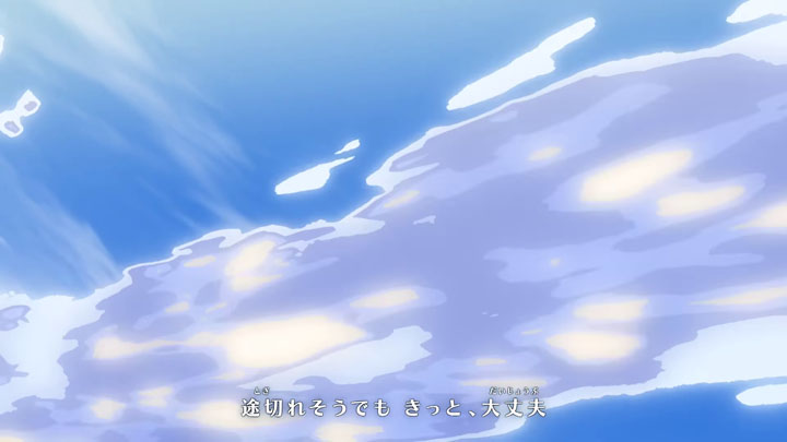 Épisode 77 - Pokémon : les horizons Épisode 77 - Pokémon : les horizons