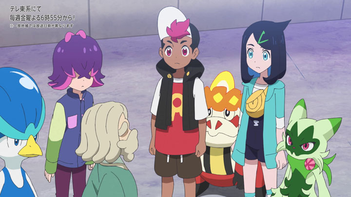 Épisode 77 - Pokémon : les horizons Épisode 77 - Pokémon : les horizons