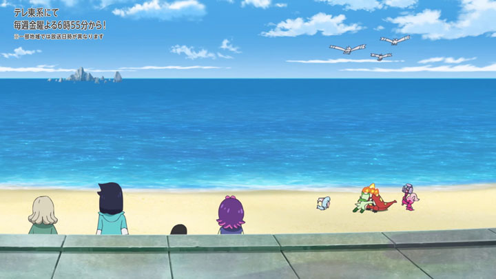 Épisode 77 - Pokémon : les horizons Épisode 77 - Pokémon : les horizons