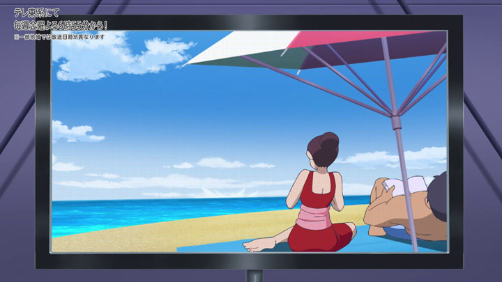 Épisode 77 - Pokémon : les horizons Épisode 77 - Pokémon : les horizons
