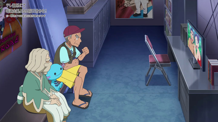 Épisode 77 - Pokémon : les horizons Épisode 77 - Pokémon : les horizons