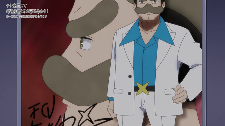 Épisode 77 - Pokémon : les horizons Épisode 77 - Pokémon : les horizons