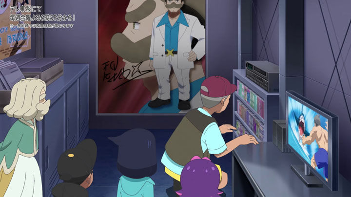 Épisode 77 - Pokémon : les horizons Épisode 77 - Pokémon : les horizons
