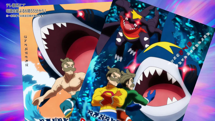 Épisode 77 - Pokémon : les horizons Épisode 77 - Pokémon : les horizons