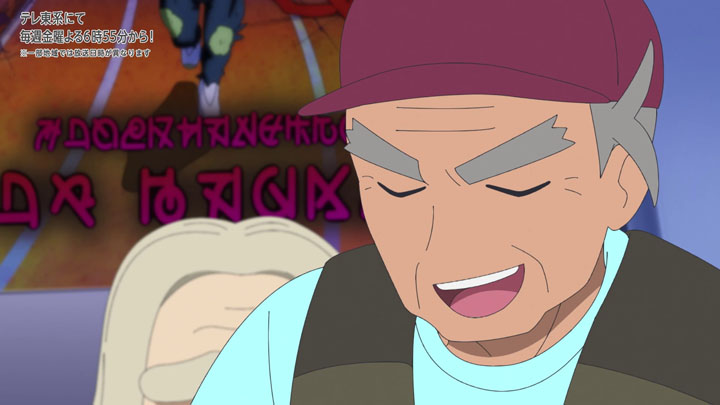Épisode 77 - Pokémon : les horizons Épisode 77 - Pokémon : les horizons