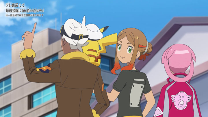 Épisode 77 - Pokémon : les horizons Épisode 77 - Pokémon : les horizons