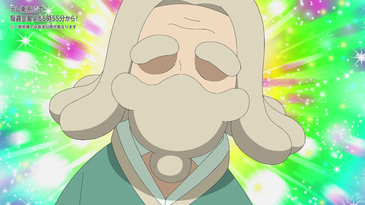 Épisode 77 - Pokémon : les horizons Épisode 77 - Pokémon : les horizons