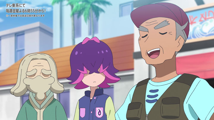 Épisode 77 - Pokémon : les horizons Épisode 77 - Pokémon : les horizons