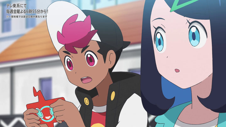 Épisode 77 - Pokémon : les horizons Épisode 77 - Pokémon : les horizons