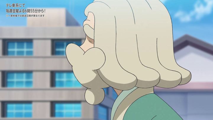 Épisode 77 - Pokémon : les horizons Épisode 77 - Pokémon : les horizons