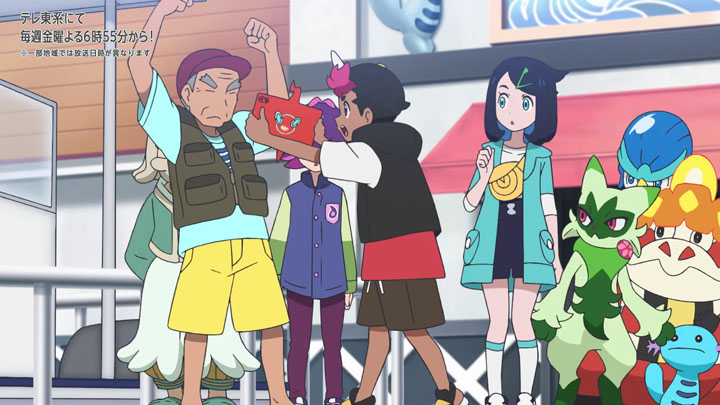 Épisode 77 - Pokémon : les horizons Épisode 77 - Pokémon : les horizons