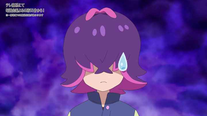 Épisode 77 - Pokémon : les horizons Épisode 77 - Pokémon : les horizons
