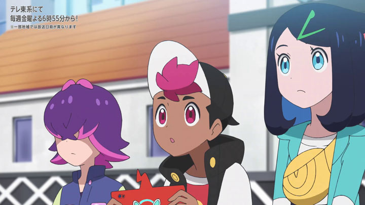 Épisode 77 - Pokémon : les horizons Épisode 77 - Pokémon : les horizons