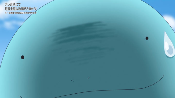 Épisode 77 - Pokémon : les horizons Épisode 77 - Pokémon : les horizons