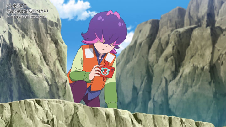 Épisode 77 - Pokémon : les horizons Épisode 77 - Pokémon : les horizons