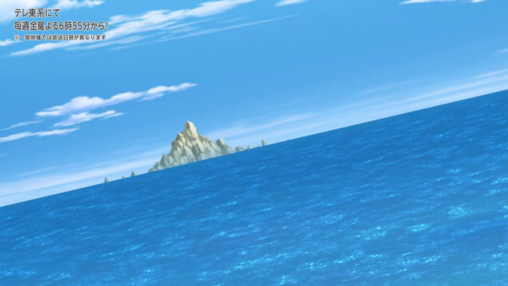 Épisode 77 - Pokémon : les horizons Épisode 77 - Pokémon : les horizons