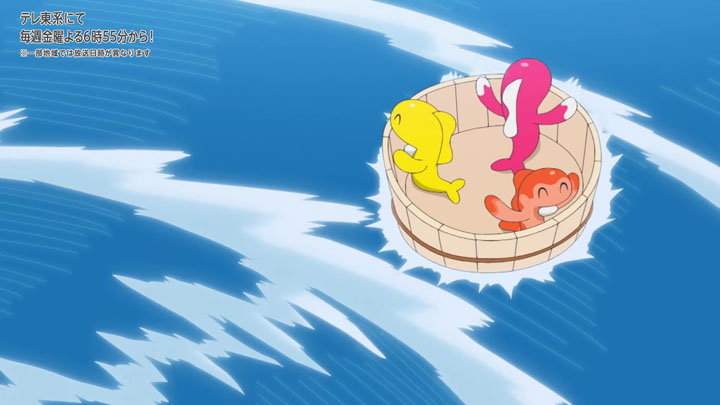 Épisode 77 - Pokémon : les horizons Épisode 77 - Pokémon : les horizons
