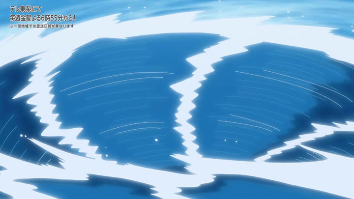 Épisode 77 - Pokémon : les horizons Épisode 77 - Pokémon : les horizons