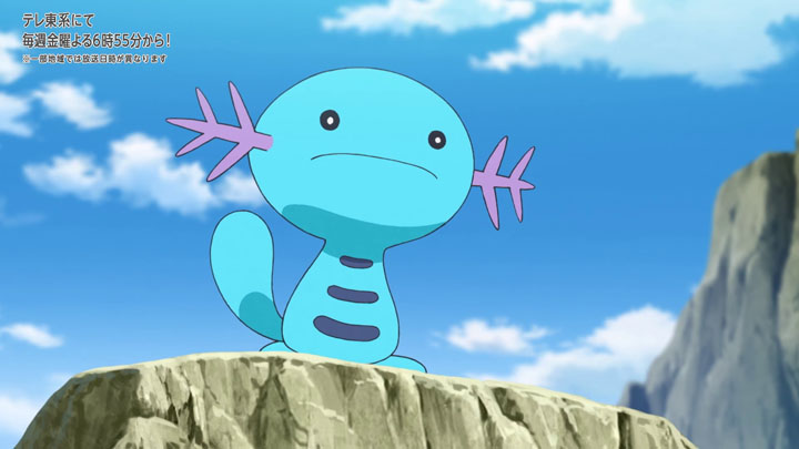 Épisode 77 - Pokémon : les horizons Épisode 77 - Pokémon : les horizons