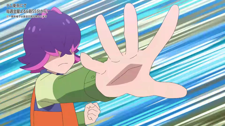 Épisode 77 - Pokémon : les horizons Épisode 77 - Pokémon : les horizons
