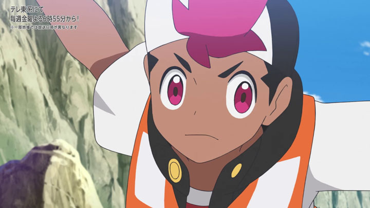 Épisode 77 - Pokémon : les horizons Épisode 77 - Pokémon : les horizons