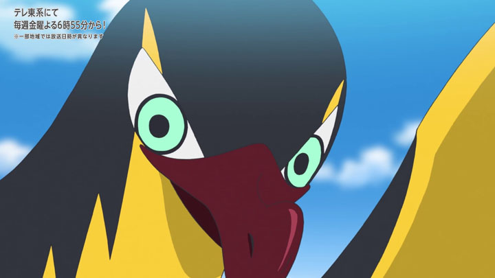 Épisode 77 - Pokémon : les horizons Épisode 77 - Pokémon : les horizons