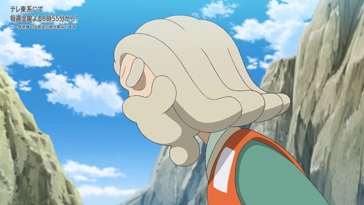 Épisode 77 - Pokémon : les horizons Épisode 77 - Pokémon : les horizons
