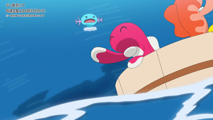 Épisode 77 - Pokémon : les horizons Épisode 77 - Pokémon : les horizons