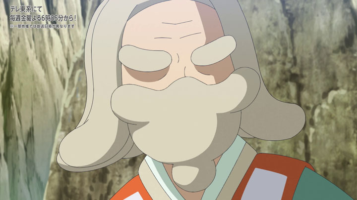 Épisode 77 - Pokémon : les horizons Épisode 77 - Pokémon : les horizons