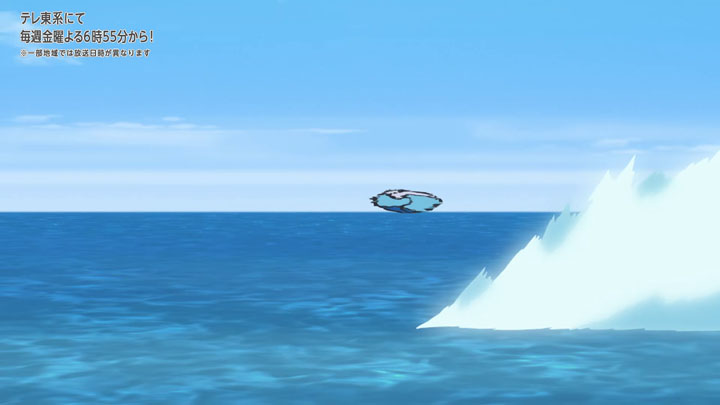 Épisode 77 - Pokémon : les horizons Épisode 77 - Pokémon : les horizons