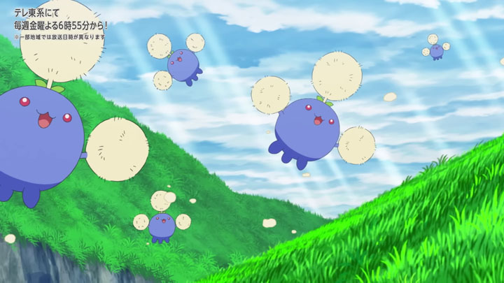 Épisode 80 - Pokémon : les horizons Épisode 80 - Pokémon : les horizons