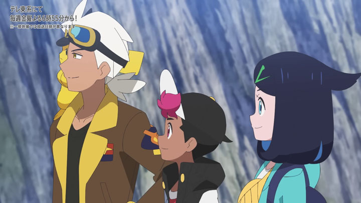Épisode 80 - Pokémon : les horizons Épisode 80 - Pokémon : les horizons