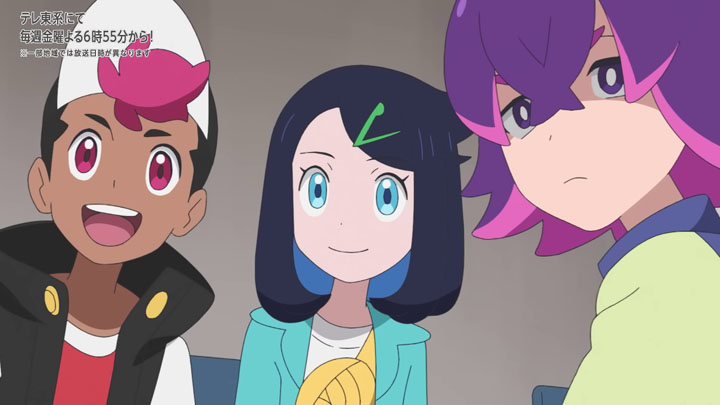 Épisode 80 - Pokémon : les horizons Épisode 80 - Pokémon : les horizons