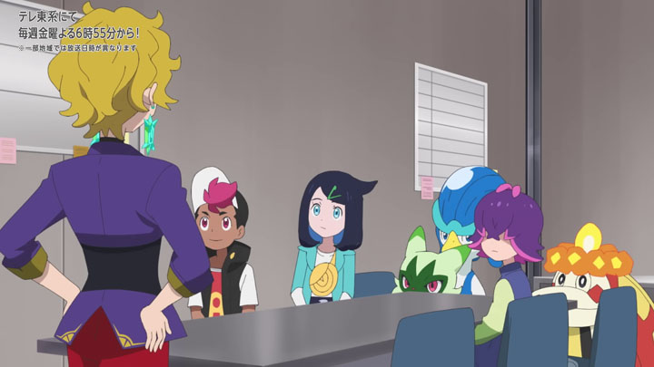 Épisode 80 - Pokémon : les horizons Épisode 80 - Pokémon : les horizons
