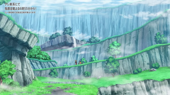 Épisode 80 - Pokémon : les horizons Épisode 80 - Pokémon : les horizons