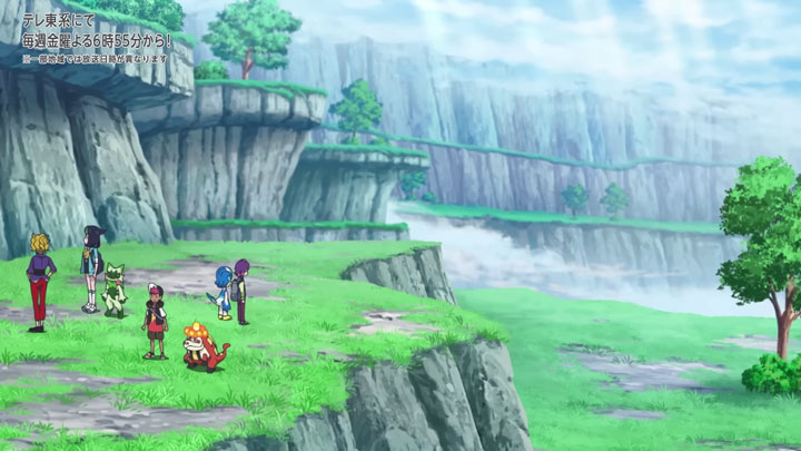 Épisode 80 - Pokémon : les horizons Épisode 80 - Pokémon : les horizons