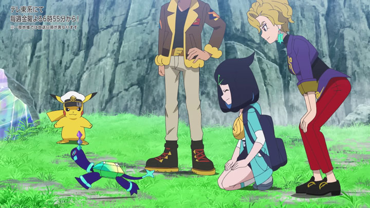 Épisode 80 - Pokémon : les horizons Épisode 80 - Pokémon : les horizons